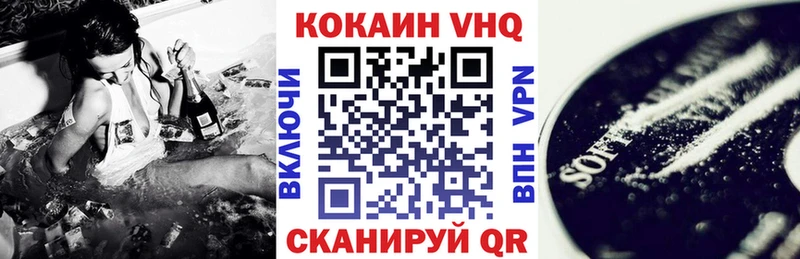 Наркотические вещества Цоци-Юрт Метадон  ЭКСТАЗИ  Гашиш  Меф мяу мяу  Канабис  Alpha PVP 