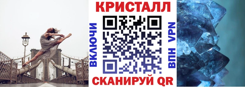 АМФЕТАМИН VHQ  Цоци-Юрт 