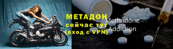 индика Вязьма