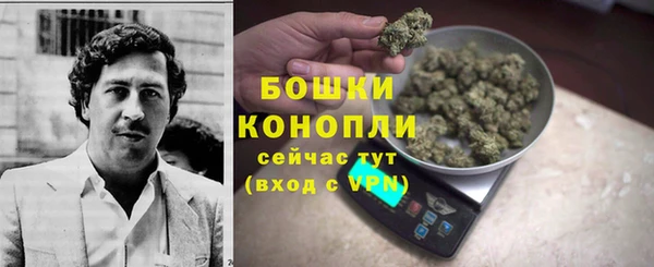 соль курить ск Горнозаводск