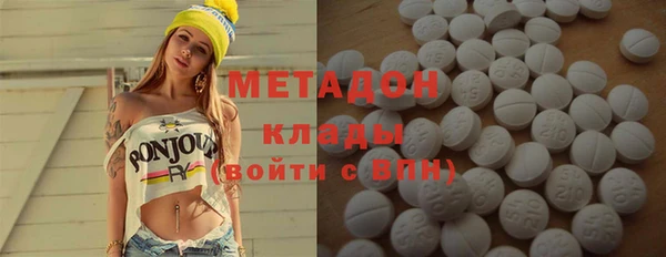 соль курить ск Горнозаводск