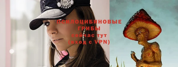 марихуана Горняк