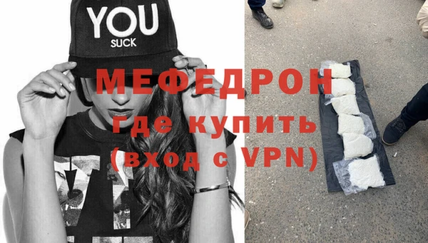 индика Вязьма