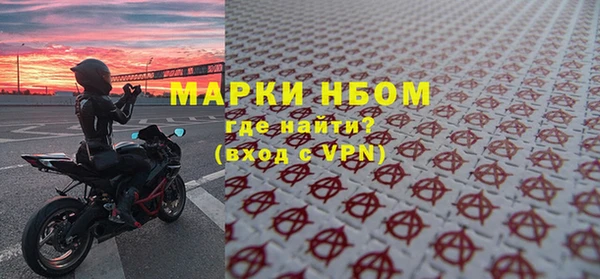 кокаин VHQ Вяземский