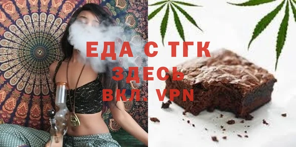 синтетический гашиш Вязники