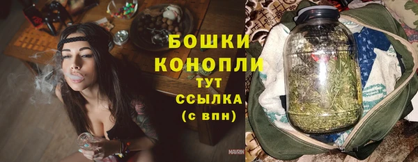 соль курить ск Горнозаводск