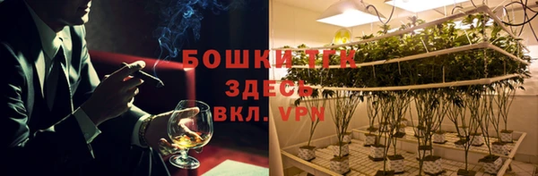 соль курить ск Горнозаводск