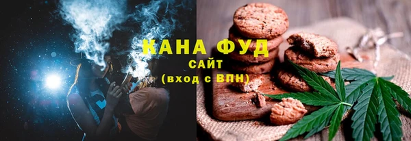 синтетический гашиш Вязники
