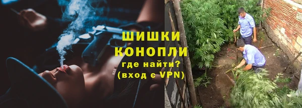 кокаин VHQ Вяземский