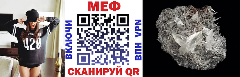 блэк спрут зеркало  Цоци-Юрт  МЯУ-МЯУ VHQ 