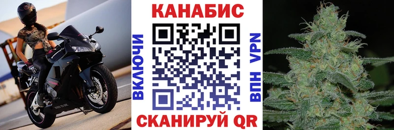 Канабис ГИДРОПОН  ссылка на мегу сайт  Цоци-Юрт 